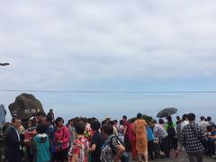 -龙头岩(Dragon Head Rock)