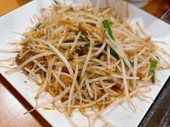 -日出拉面(望京店)