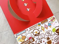 -森日职人手作(万科店)