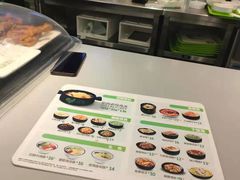 -老乡鸡(无为米芾广场店)
