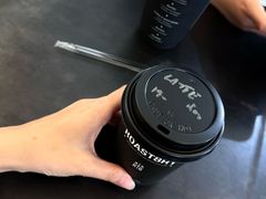 -Roast8ry Coffee Lab