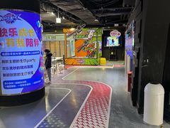 -VS SPORTS PARK运动玩乐园·团建·生日会(合生汇店)