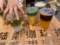 -去茶山(重庆万象城店)