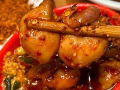 -冒椒火辣(太古里店)