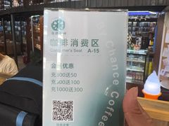 -三联韬奋书店(三里屯店)
