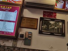 -恩宁刘福记(东华东路店)