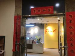 -FineYoga梵音瑜伽·普拉提