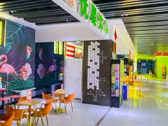 -中影星美国际影城(韩森寨店)