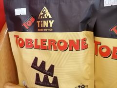 -申德勒食品(宾都苑店)