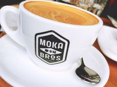 -Moka Bros 摩卡站(嘉华店)