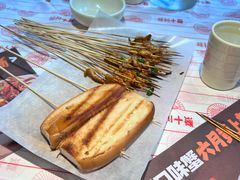 -谭十三南昌大排档(船山路总店)