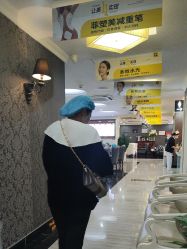 -深圳阳光医疗美容医院·旗舰店