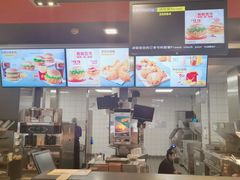 -麦当劳(衡阳中心汽车站店)