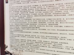-南京市民俗博物馆(甘熙故居)