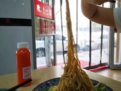 -中国兰州名牛纯汤牛肉面(永安道店)