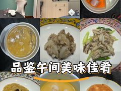-新光酒家·河豚·海鲜·蟹料理(浦东店)