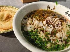 -易裕和·长沙米粉(竹塘西路店)