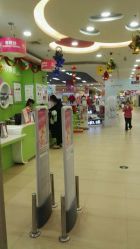 -孩子王(盐城宝龙广场店)