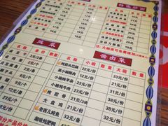 -韩师傅老大同刀削面(北苑路店)