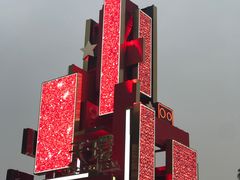 -和颐酒店(广州琶洲会展中心广州塔赤岗地铁站店)
