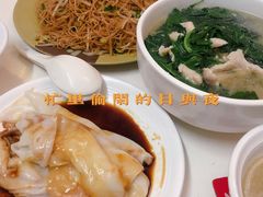 碎肉肠粉-旺记枸杞汤(国际广场店)