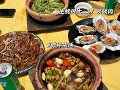 -紫金食坊(江南西路店)