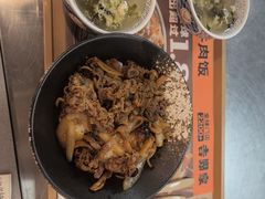 -吉野家(维明街店)