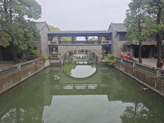 -粤晖园