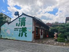 -清漾毛氏文化村