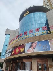 -菜百首饰店(总店)