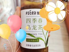 -全家便利店(孩儿巷店)