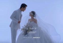 点击看大图 -金夫人婚纱摄影(衡阳店)