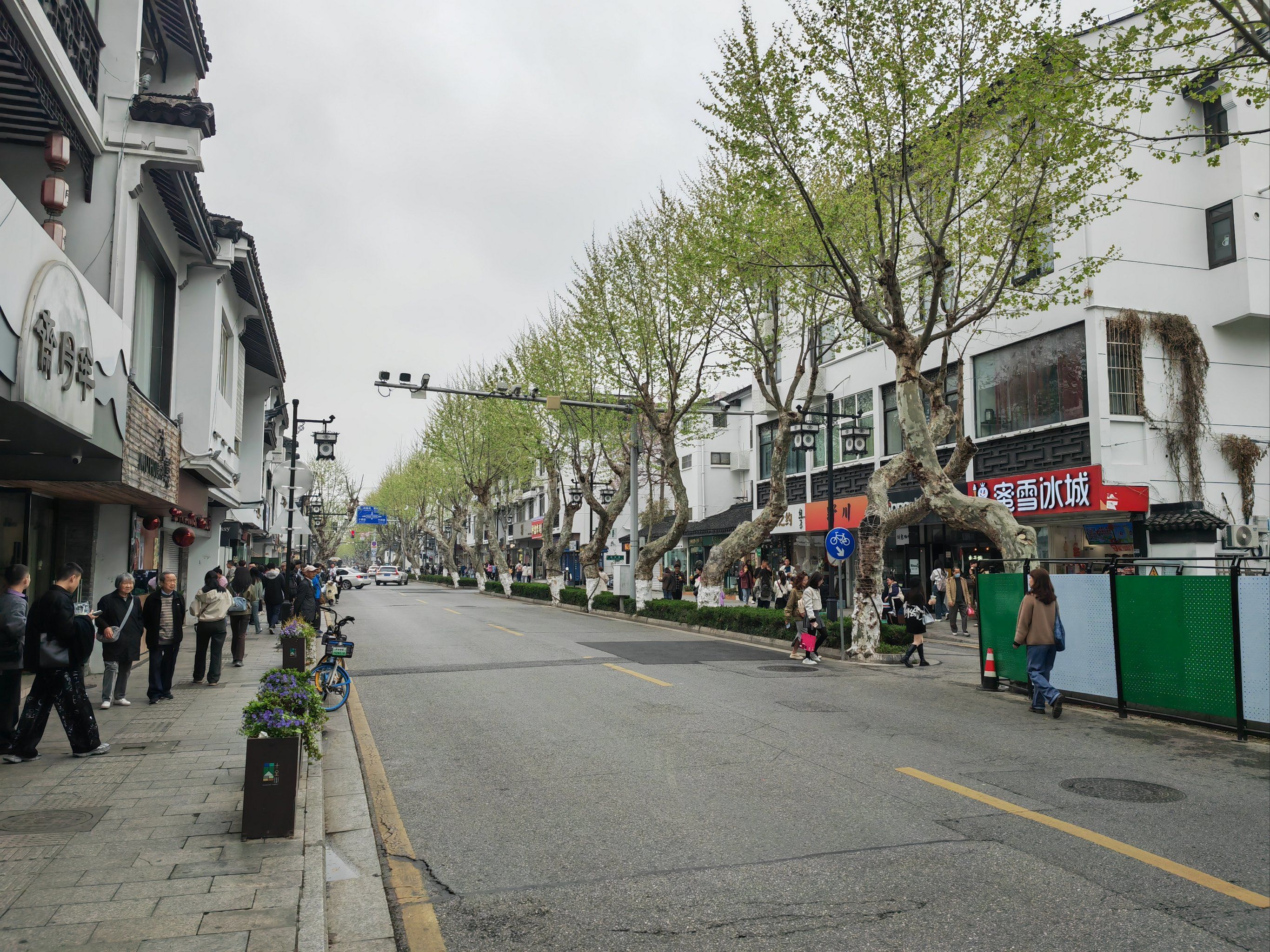 苏州有烟火气的街道