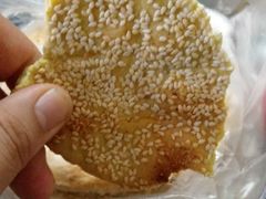 -汉阴炕炕馍