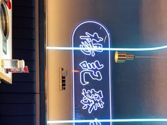 -杨记齐齐哈尔烤肉(总店)