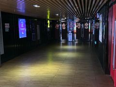 -博纳国际影城(皇庭店)