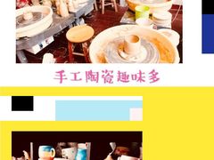 -馆陶手作坊DIY·陶艺·石塑粘土·石膏娃娃(车陂店)