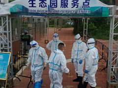 -松山湖南湖湾露营营地