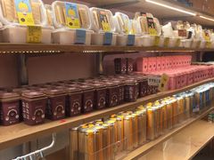 -Bread Talk 面包新语(荟聚店)