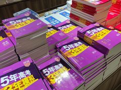 -凤凰国际书城(凤凰广场店)