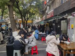 -虎子面粉馆(五一东村店)