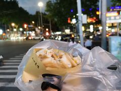 -薛新颖红豆饼(中式甜点山师店)