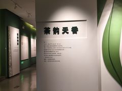 -信阳博物馆