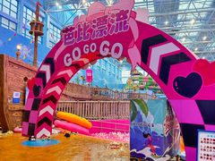 -广州融创水世界