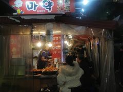 -东大门市场
