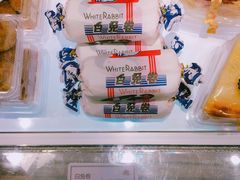 -巴莉甜甜(双岗一店)