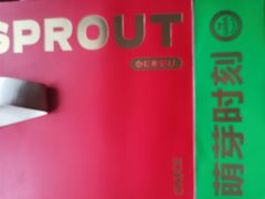 -山姆会员商店(邻瑞广场店)