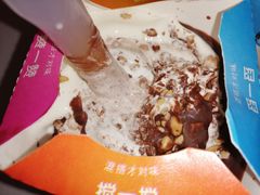 -麦当劳(壹购广场店)