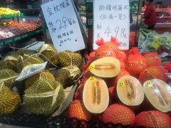 -新发地果蔬社区便民店(百环家园店)