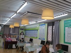 -学知乐教育·幼小衔接·小学科辅导(嘉定镇校区)
